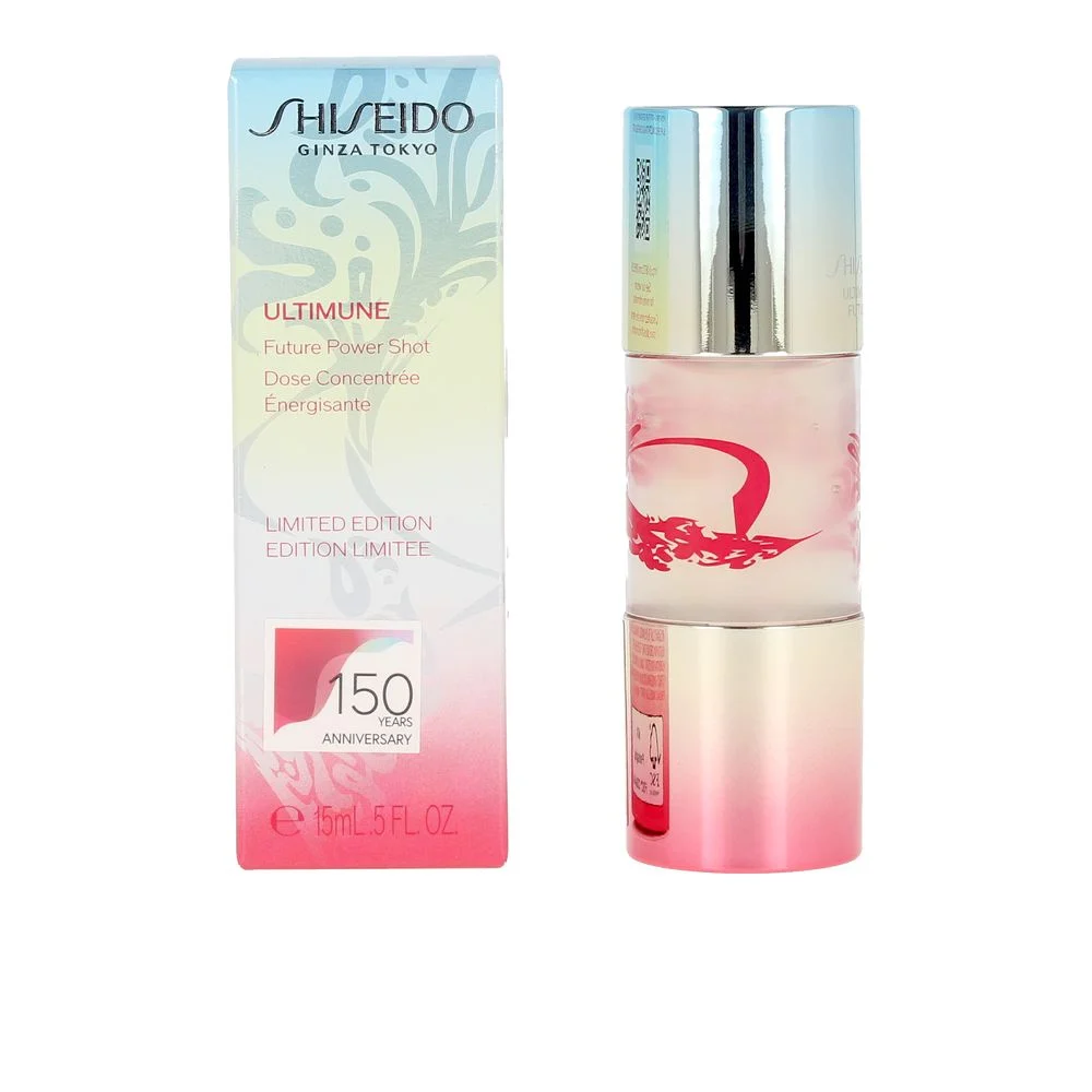 ULTIMUNE future power shot