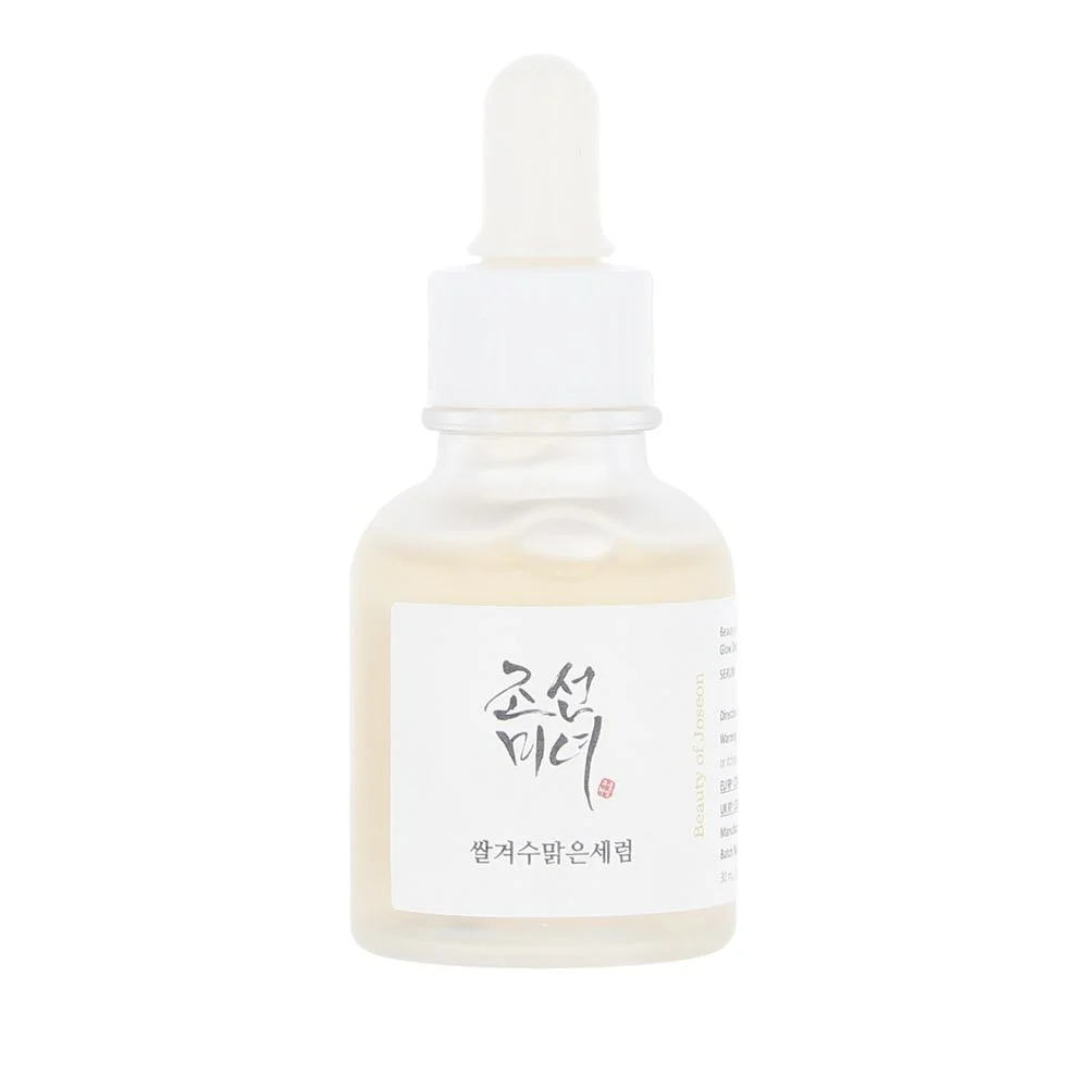 GLOW DEEP SERUM per un incarnato radioso e uniforme con riso + alfa arbutina