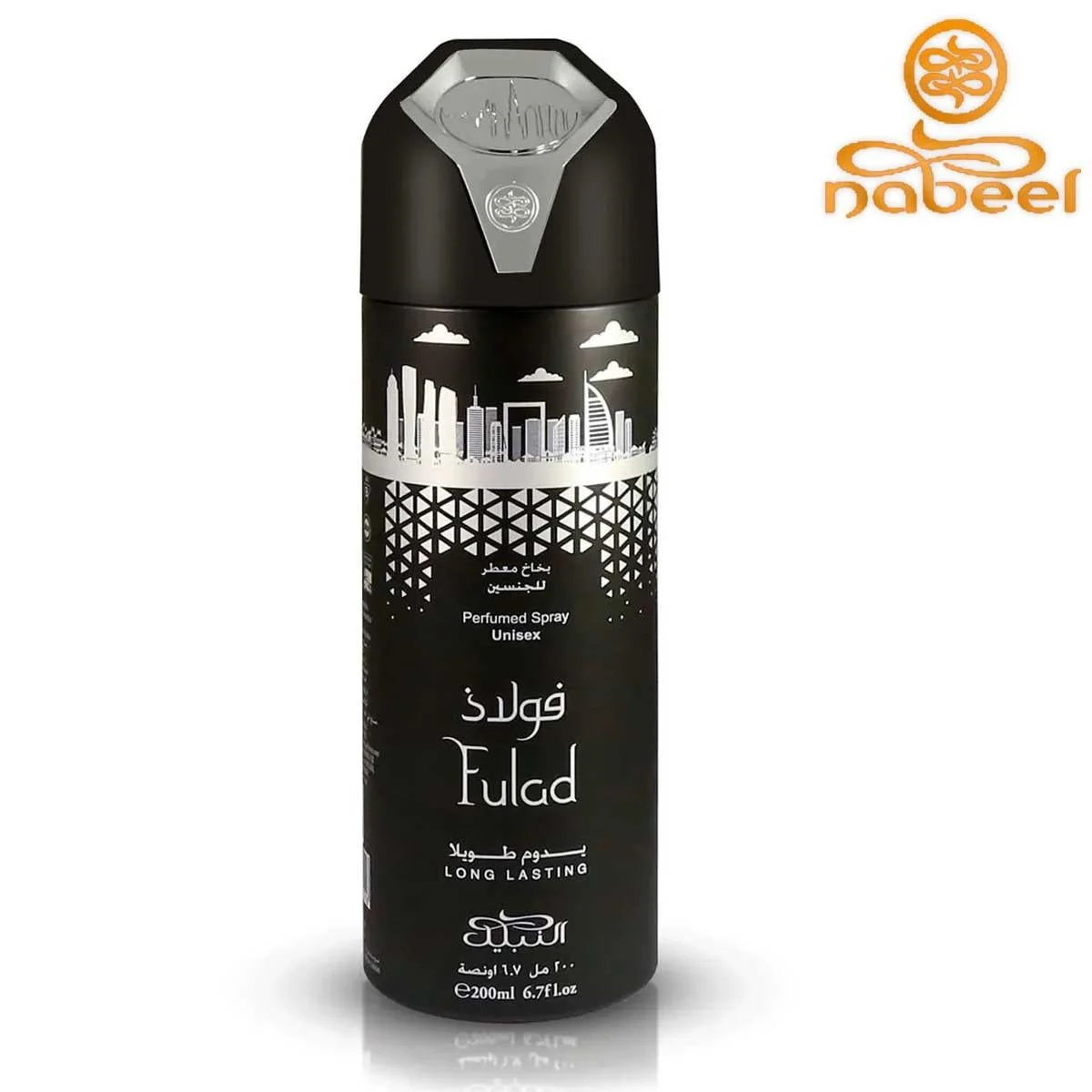 Nabeel fulad body spray 200 ml