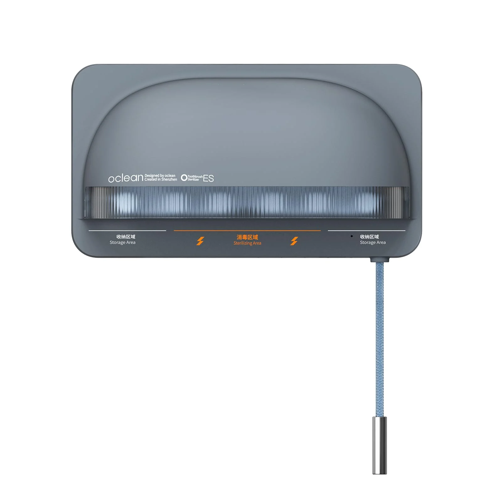 Oclean S1 Igienizzante Sterilizzante (Grigio) -