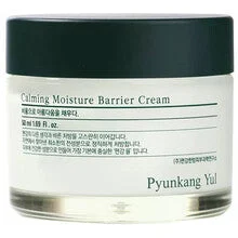 Crema idratante per barriera idratante 50ml