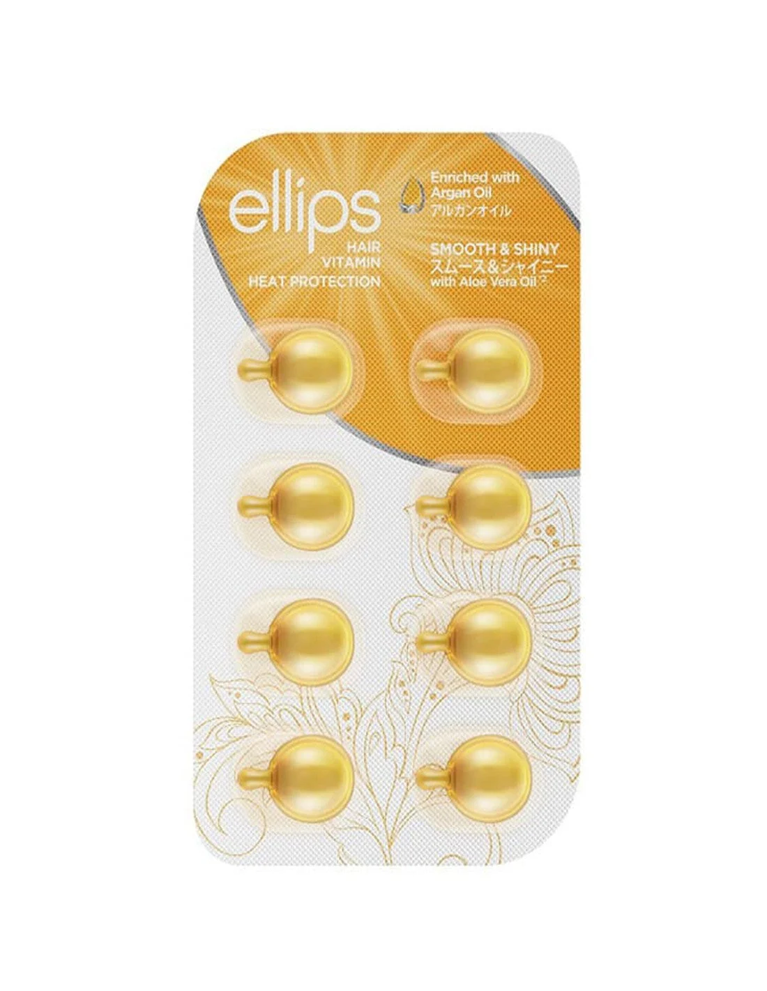 Ellips Capelli Lisci e Brillanti Vitamina 8 U