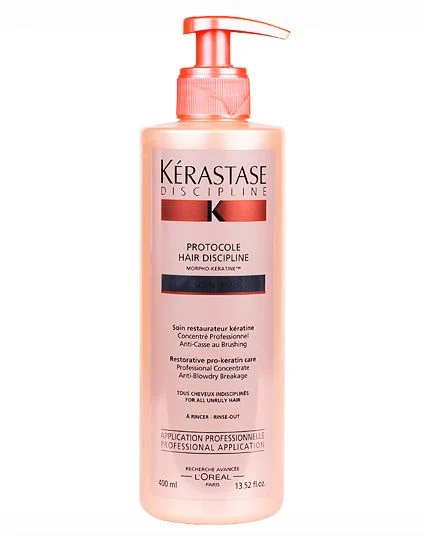 Kerastase Discipline Protocole Hair Discipline