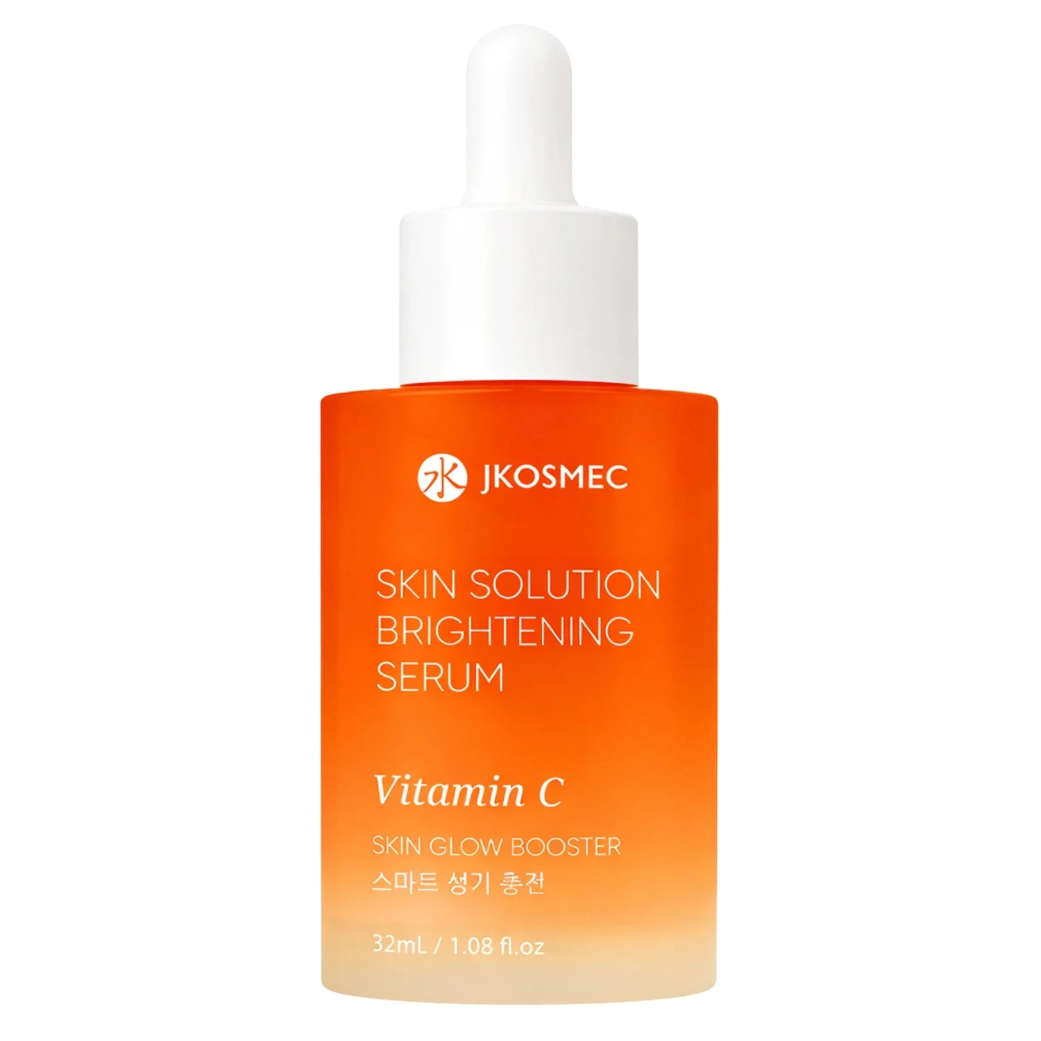 Jkosmec Skin Solution Illuminante Vitamina C Siero Illuminante 32ml