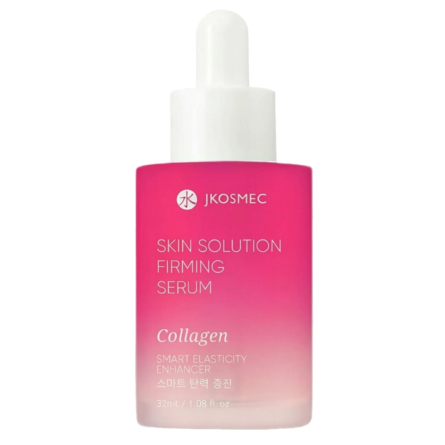 Jkosmec Skin Solution Rassodante Collagene Siero Rassodante 32ml