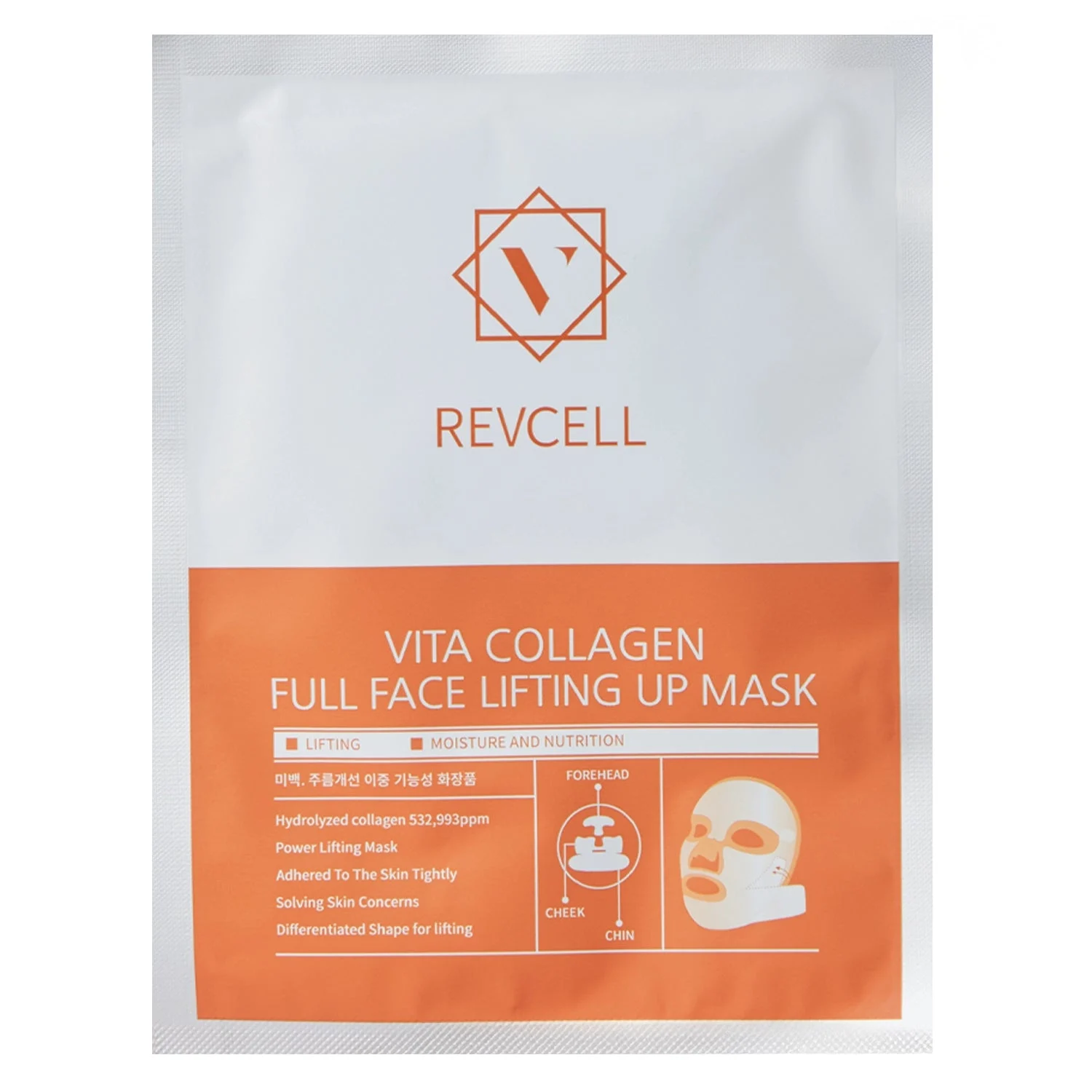 Revcell Vita Collagene Full Face Lifting Up Maschera in Tessuto 19g