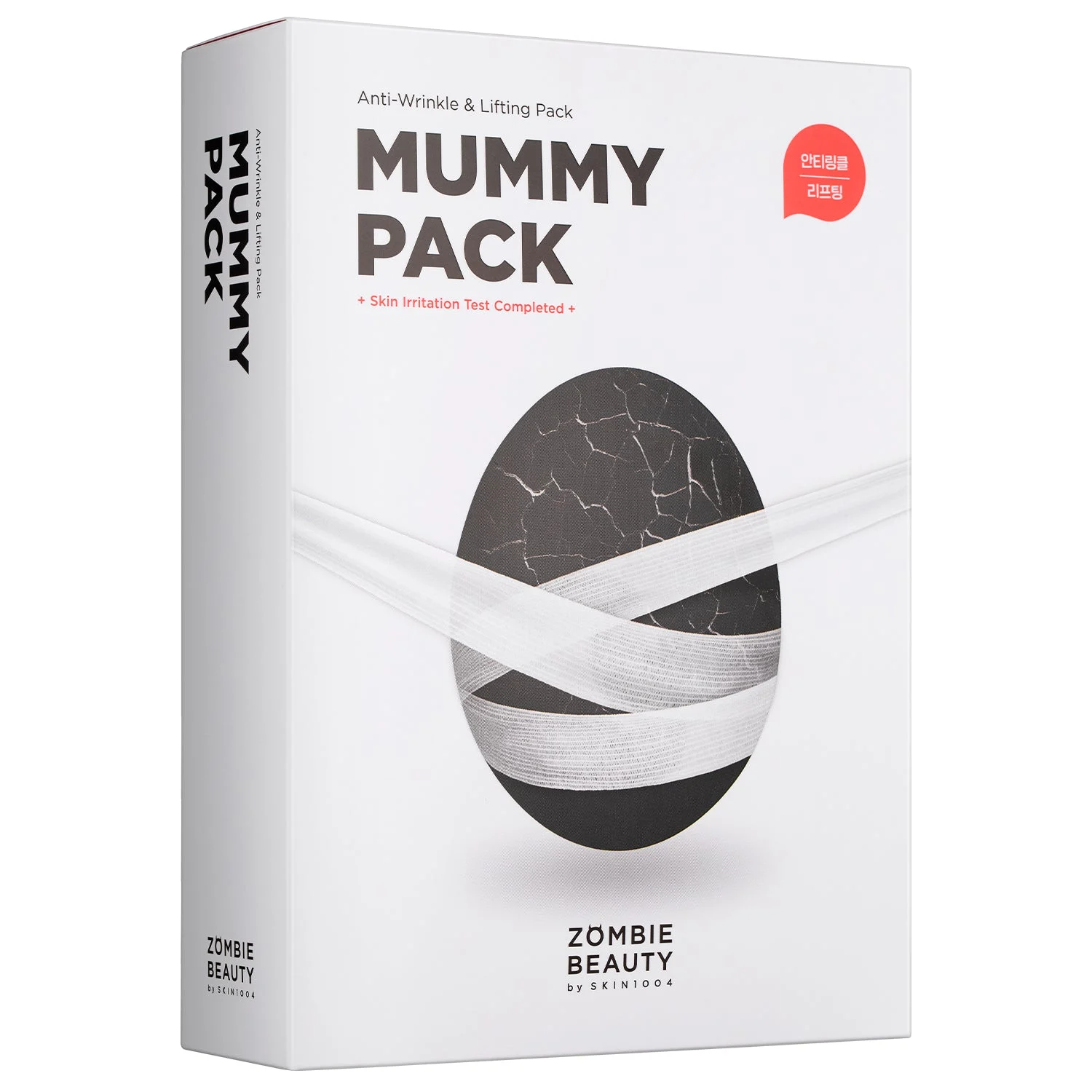 ZOMBIE BEAUTY by SKIN1004 Mummy Pack Activator Kit Maschera Anti-Rughe Lifting 8x2g 35ml